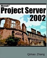 Microsoft Project Server 2002 артикул 13504b.