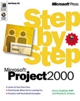 Microsoft Project 2000 Step by Step артикул 13511b.