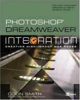 Photoshop and Dreamweaver Integration (One-Off) артикул 13569b.