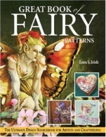 Great Book of Fairy Patterns: The Ultimate Design Sourcebook for Artists and Craftspeople артикул 13717b.